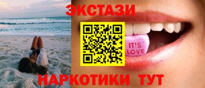 MDMA Premium VHQ Конаково
