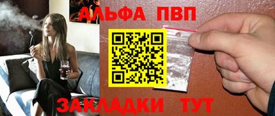 MDMA Premium VHQ Конаково