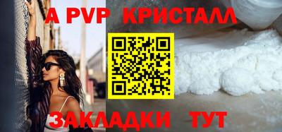хмурый Коммунар