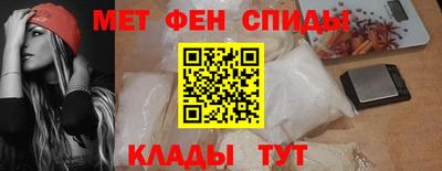 хмурый Коммунар