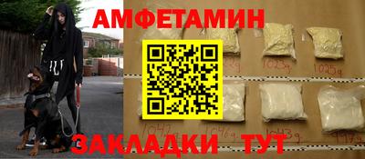 MDMA Premium VHQ Конаково