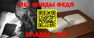 герыч Комсомольск-на-Амуре