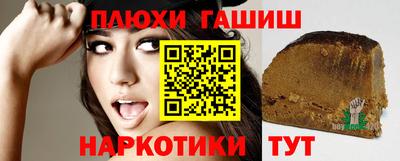 MDMA Premium VHQ Конаково