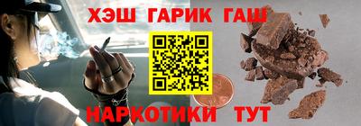 хмурый Коммунар