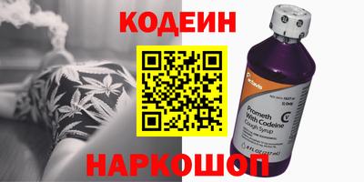 MDMA Premium VHQ Конаково