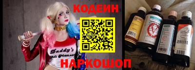 синтетический гашиш Бугуруслан