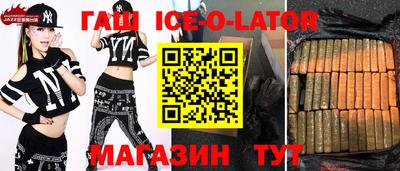 MDMA Premium VHQ Конаково