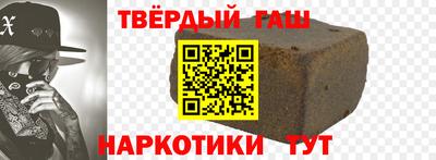 MDMA Premium VHQ Конаково