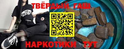 хмурый Коммунар