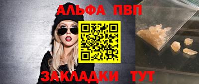 mix Азнакаево