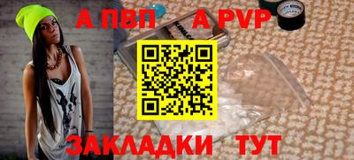 MDMA Premium VHQ Конаково