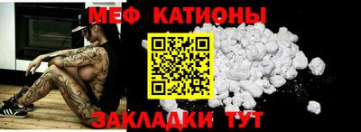 синтетический гашиш Бугуруслан