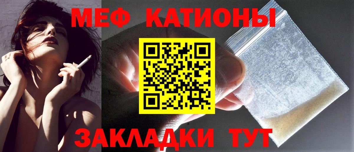 Марихуана Электросталь