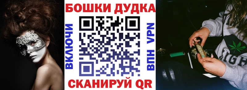 наркошоп  ссылка на мегу   МАРИХУАНА AK-47  Электросталь 